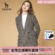 Hazzys哈吉斯专柜女士秋冬复古格子单西外套气质修身韩版小西装女