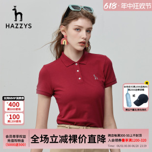 Hazzys哈吉斯夏季女士短袖Polo衫韩版专柜T恤女装时尚品牌体恤潮