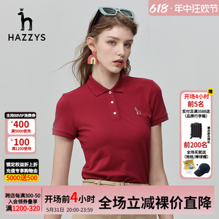 Hazzys哈吉斯夏季女士短袖Polo衫韩版专柜T恤女装时尚品牌体恤潮