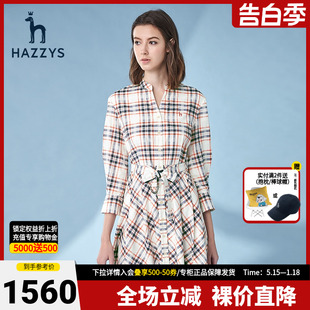 Hazzys哈吉斯官方新款女士连衣裙7分袖格纹中长款裙子女气质女装