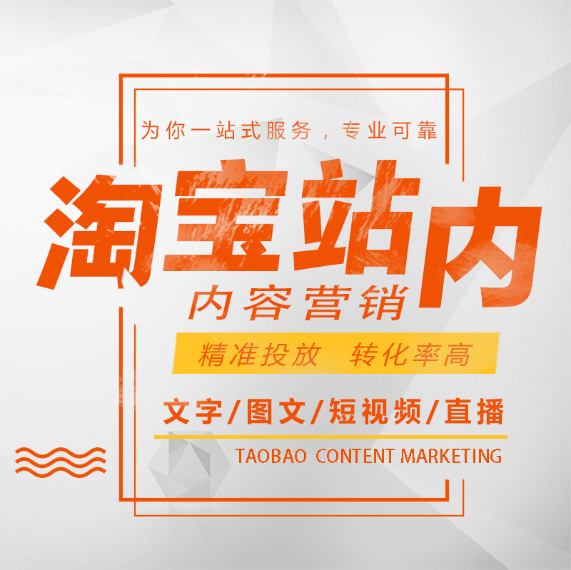 �֙C(j��)�Ԍ��_(d��)���ƏV��׌�������(y��)�����q��ý�w��(n��i)�ݠI(y��ng)�N(xi��o)�ƏVվ��(n��i)