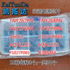 Air conditioning power package A6061 P1076P065 AQH2223 AQH3223 P1027P65 R3BMF5 Air conditioning power package A6061 P1076P065 AQH2223 AQH3223 P1027P65 R3BMF5