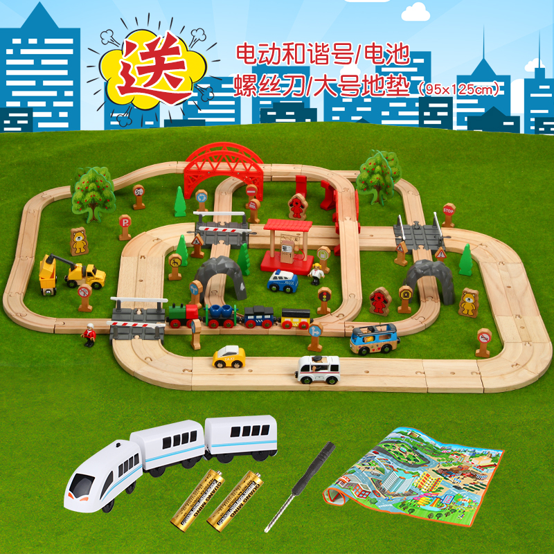 Leku wooden track toy car electric train track car wooden building block hand push sliding track car set