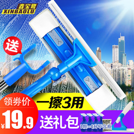 百货50条,全部都是实用的玩意儿,剁手党必备!(10.6) 网购福利 淘宝优惠券