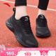 安踏跑步鞋女2024夏季新款网面透气轻便跳绳妈妈正品运动鞋子黑色