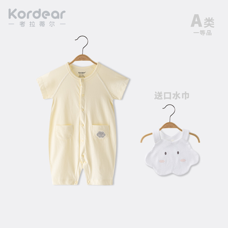 kordear 婴儿短袖连体衣夏季薄款宝宝夏装衣服新生儿纯棉睡衣爬服