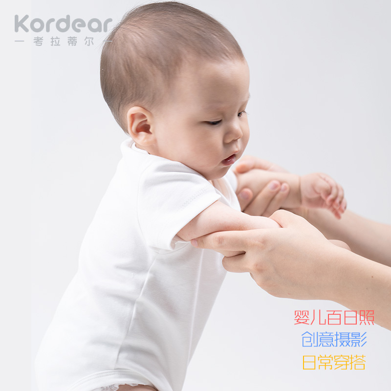 kordear 婴儿夏季纯白色连体衣夏装短袖三角包屁衣宝宝衣服哈衣春