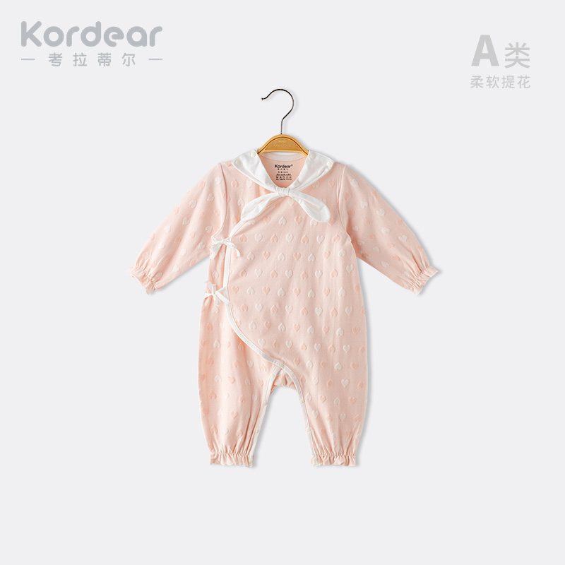 kordear 宝宝衣服初生婴儿春秋绑带连体衣新生儿秋装和尚服哈衣