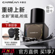 卡姿兰黑磁粉底液控油BB隔离霜持久服帖不易脱干油皮官方旗舰正品