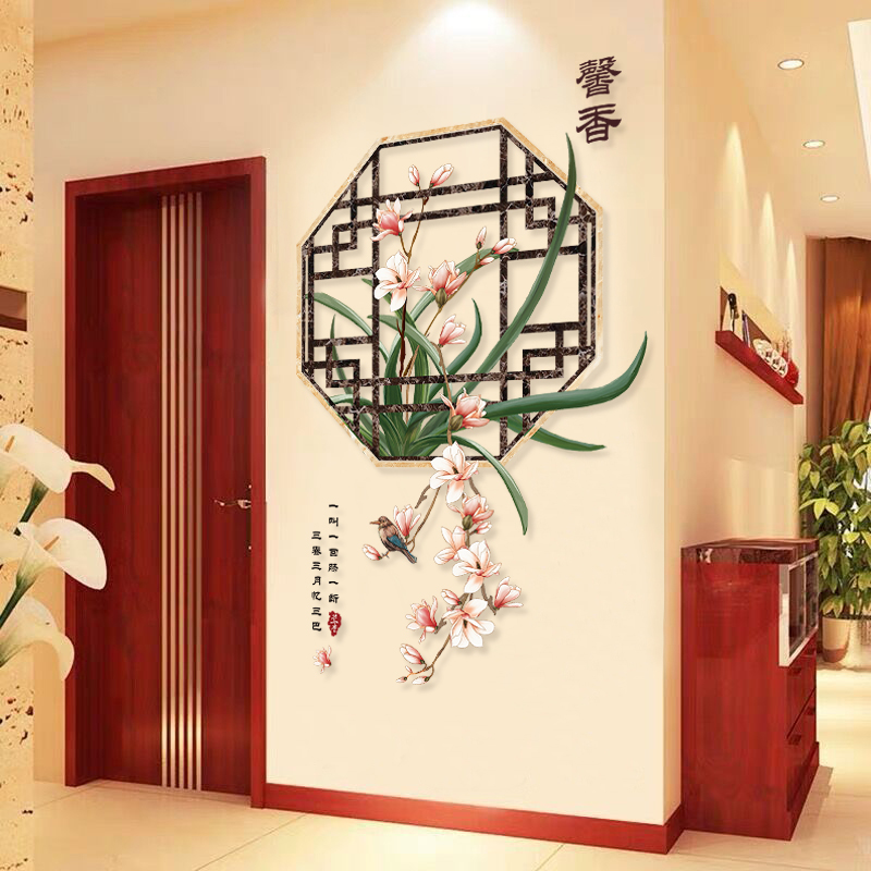 馨香兰花墙贴卧室中式玄关走廊墙面装饰客厅电视背景墙壁自粘贴画|msdalam kategori Aksesori rumah, pelekat, Pelekat dinding - dari Buy2taobao.com untuk memberikan perkhidmatan ejen Taobao profesional membeli