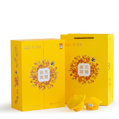 片仔癀滋补160g10碗非鲜炖无孕妇营养品年货礼盒普通即食燕窝