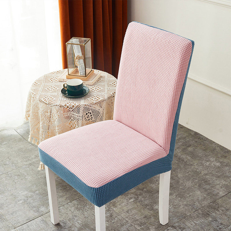 餐桌椅套罩2021新款加厚弹力全包万能椅子套罩坐垫套凳子套罩简约