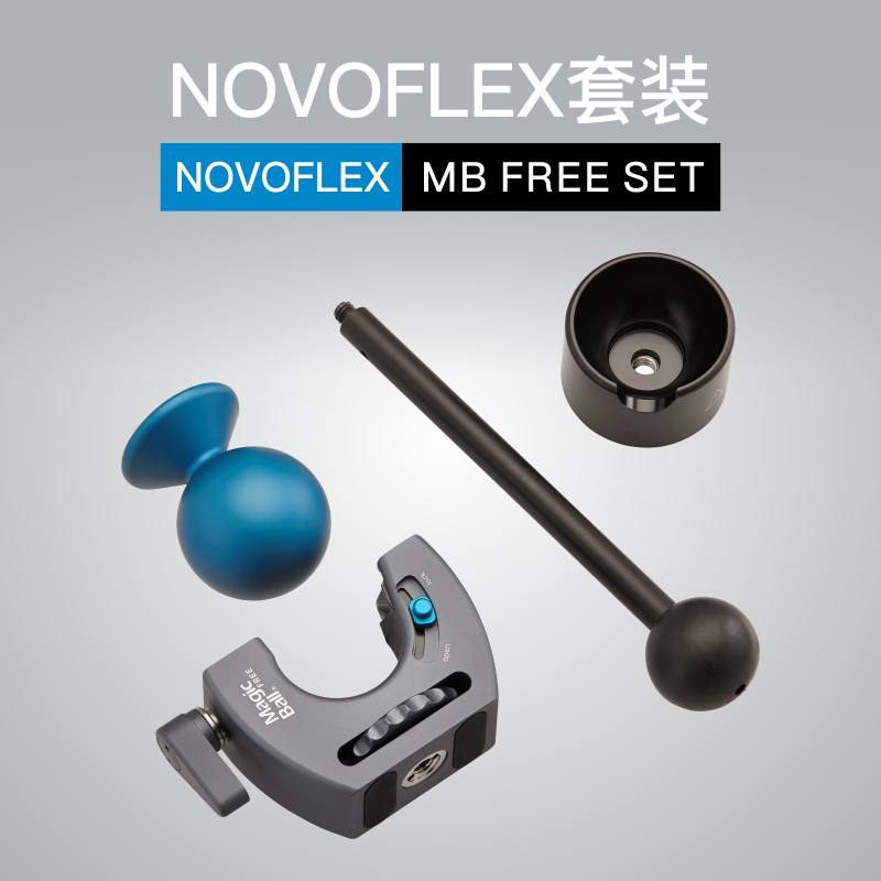 诺固Novoflex摄影相机单反多功能稳定器独脚架系统MB FREE SET|msdalam kategori Aksesori Digital 3C, SLR/aksesori tunggal kamera, Tripod/kepala, aksesori tripod - dari Buy2taobao.com untuk memberikan perkhidmatan ejen Taobao profesional membeli