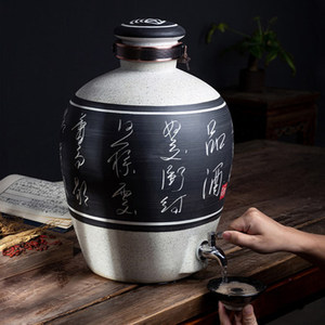 景德镇陶瓷酒坛子非玻璃白酒瓶复古风10斤20斤30斤50斤酒缸带龙头
