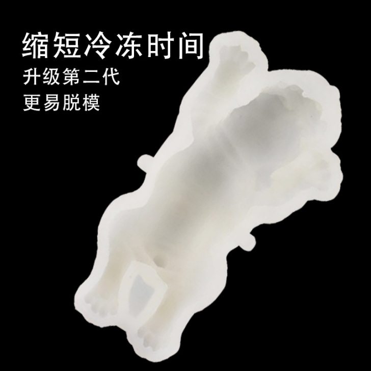 3D网红沙皮狗硅胶蛋糕模具巧克力小狗宠物脏脏狗&hellip;