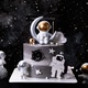 太空宇航员蛋糕摆件儿童银河系宇宙飞碟装饰黑白星球飞船周岁插件
