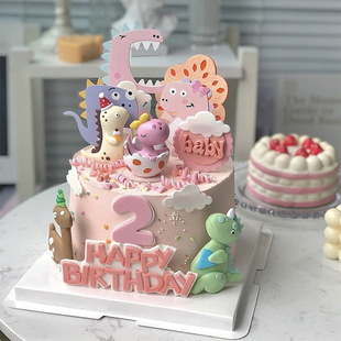 烘焙蛋糕装饰摆件粉色女宝宝蛋壳恐龙霸王龙插卡可爱女孩生日插件