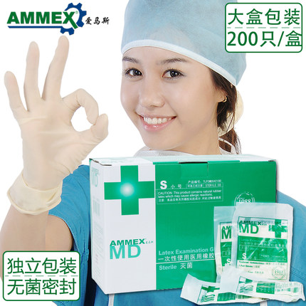 百货50条,全部都是实用的玩意儿,剁手党必备!(12.6) 淘宝优惠券