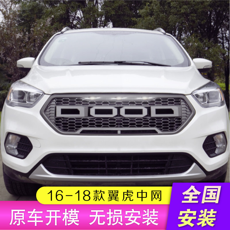 进口福特猛禽皮卡_福特进口猛禽皮卡报价_福特猛禽7座原装进口