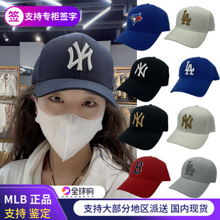 韩国正品MLB帽子大标硬顶春夏季NY洋基队男女百搭棒球帽LA鸭舌帽