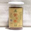 3瓶区域包邮 银狼鞑靼 黑苦荞茶 麦香 500g易拉罐 桶装 瓶装 好喝 3瓶区域包邮 银狼鞑靼 黑苦荞茶 麦香 500g易拉罐 桶装 瓶装 好喝