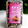 包邮 金禧轩花果茶 水蜜桃味500G 好喝 大果粒 水果茶 茶饮品饮料 包邮 金禧轩花果茶 水蜜桃味500G 好喝 大果粒 水果茶 茶饮品饮料