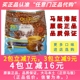 马来西亚进口oldtown老街场旧街场白咖啡三合一速溶咖啡减糖份