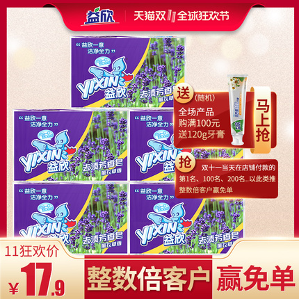 綯ĥ޽ĥ޽ 79Ԫ