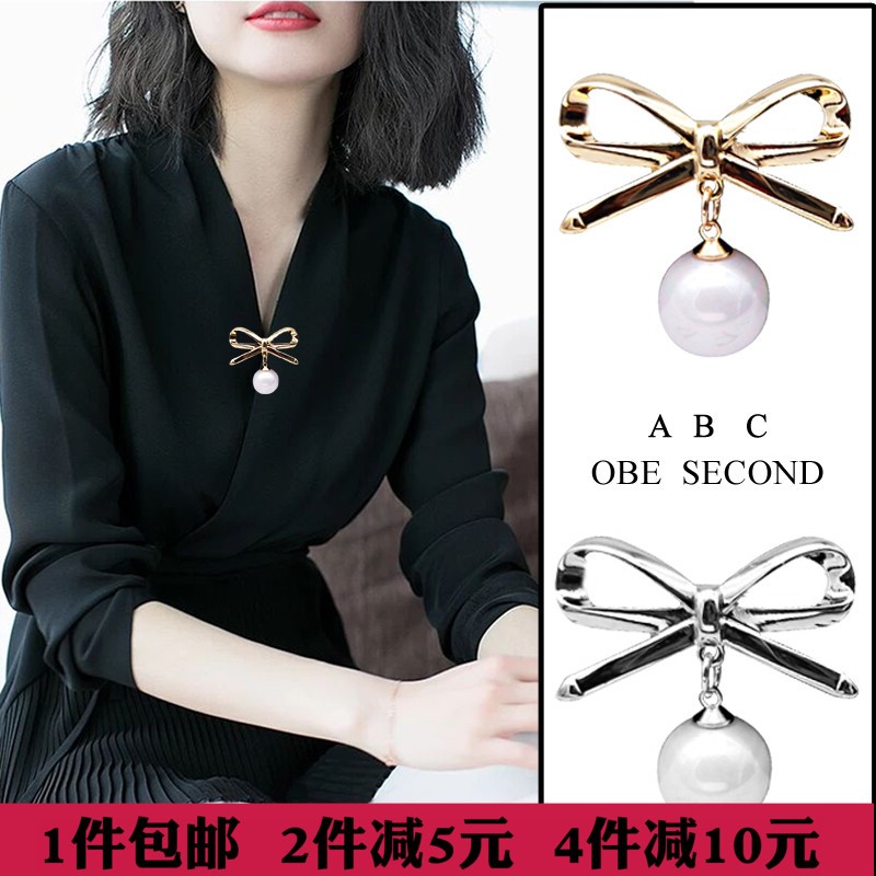 防走光胸针扣高档小别针固定衣服扣针胸花女领口可爱日系配饰在类目 3C数码配件, 单反/单电相机配件, 其他配件, 数码伴侣中 - 来自Buy2taobao.com提供专业的淘宝代购服务