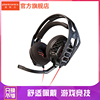 Plantronics/缤特力 RIG 505頭戴式電腦耳機電競PS4 XBOX遊戲耳麥 Plantronics/缤特力 RIG 505頭戴式電腦耳機電競PS4 XBOX遊戲耳麥