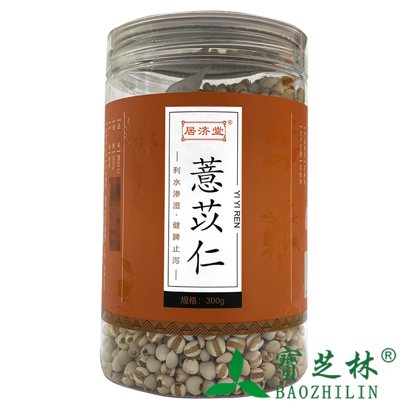 居济堂 薏苡仁 300g