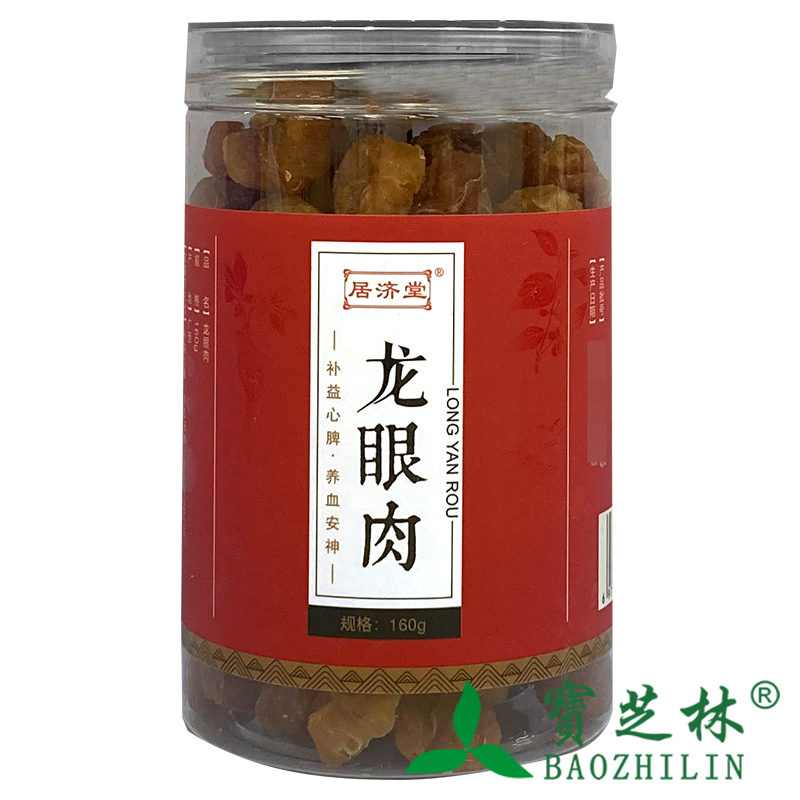 居济堂 龙眼肉 160g*1瓶 产地：广西