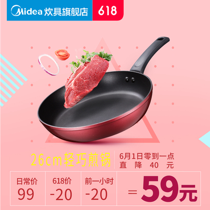뵶κ綯뵶ʽݼ뵶òͷ 23.90Ԫ