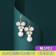 韩国2023年新款潮蝴蝶耳圈锆石女复古珍珠纯银针耳环气质网红耳饰