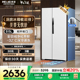 美菱无忧嵌515L双开门对开超薄零嵌入式一级大容量冰箱官方正品