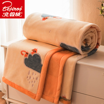 Coral blanket spring and autumn blanket blanket blanket flannel bed single nap blanket summer thin air conditioning sofa blanket