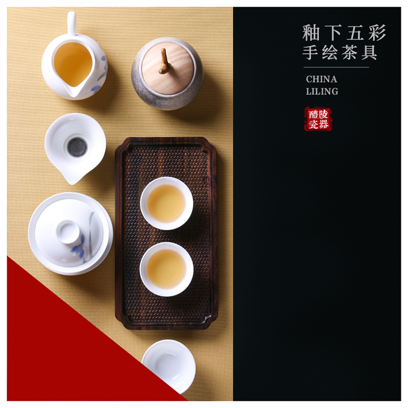 醴陵釉下彩手绘瓷器礼品套装整套功夫茶具盖碗主人杯品茗杯礼盒装在类目 餐饮具, 茶具, 功夫茶具中 - 来自Buy2taobao.com提供专业的淘宝代购服务