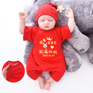 私人定制名字兔子图案夏季宝宝百天婴儿红色连体短袖纯棉薄款套装