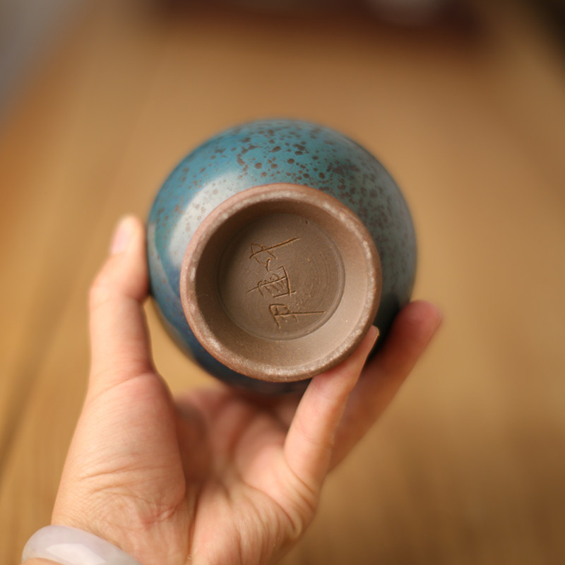 【即刻拍】省大师尹建中炭烧卢钧釉作品钧瓷花器净瓶摆件手签款