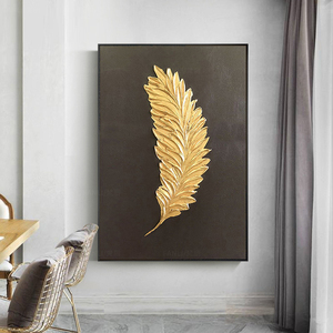 金箔色羽毛抽象油画纯手绘北欧风格玄关过道轻奢装饰画软装酒店画