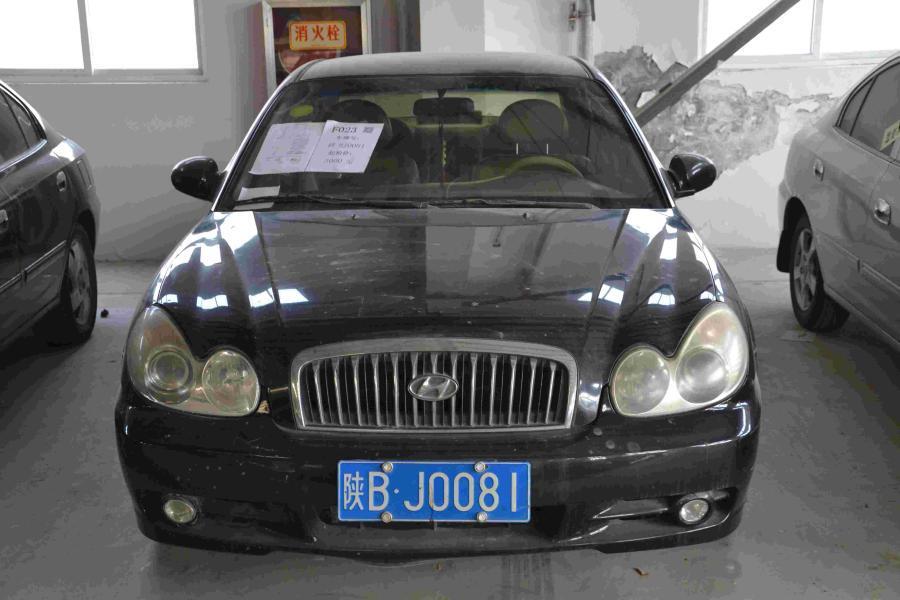 【第一次】f023 陕bj0081 北京现代索纳塔