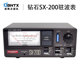 日本钻石 SX-200 驻波表 功率计 SX200 短波测量200W 1.8~200MHz