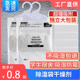 除湿袋干燥剂回南天除湿神器宿舍学生吸湿袋衣柜包吸水家专用室内