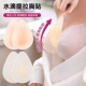 硅胶提拉胸贴女大胸防下垂聚拢上托隐形薄款夏季防凸点乳贴