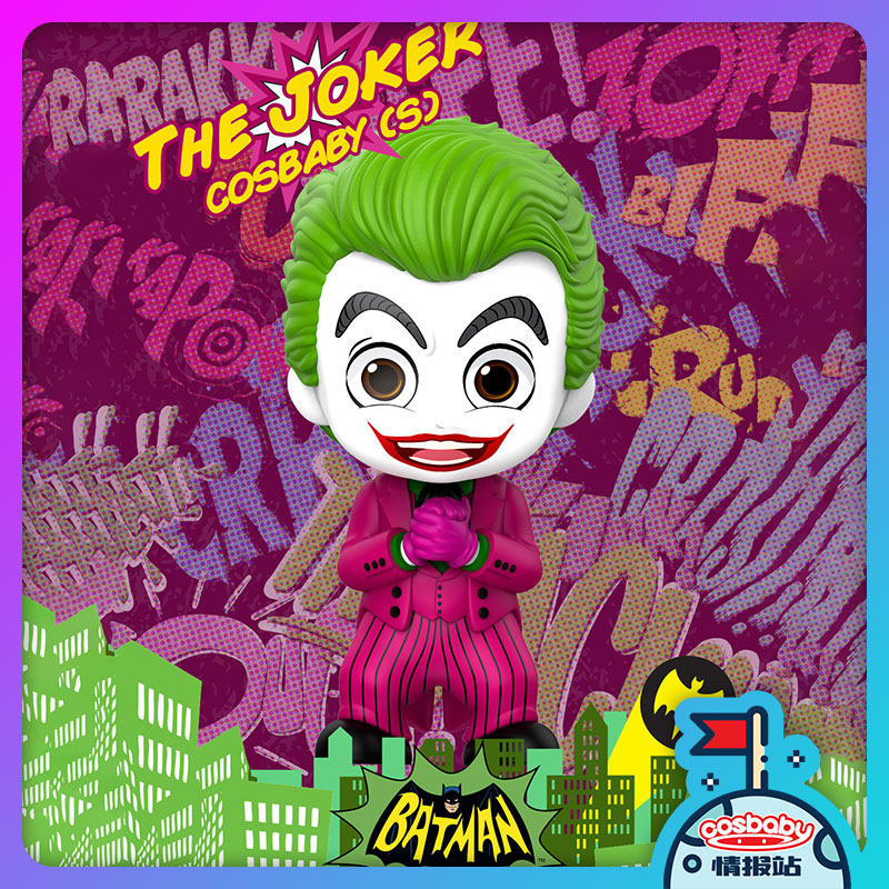 hottoys ht cosbaby cosb708 《蝙蝠侠》小丑 (s) 迷你珍藏人偶