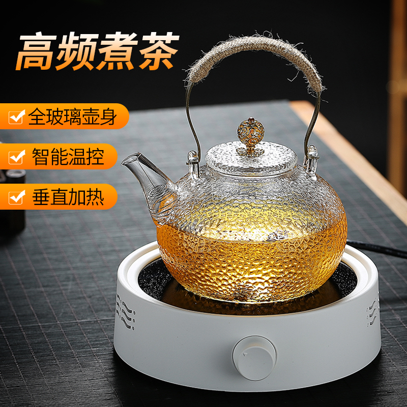 家用耐高温玻璃茶壶煮茶壶电陶炉烧水壶日式锤纹玻璃泡茶壶煮茶器