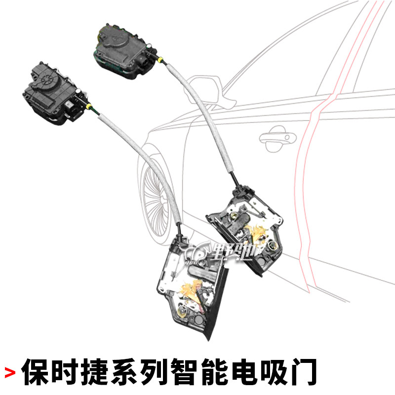 适用于保时捷卡宴迈凯玛卡macan改装自动吸合门电吸门原车配件
