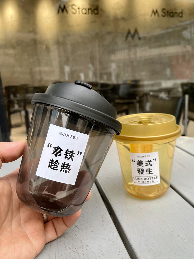 网红咖啡奶茶杯子一次性U型彩色塑料自制果茶冷饮杯打包外带杯子