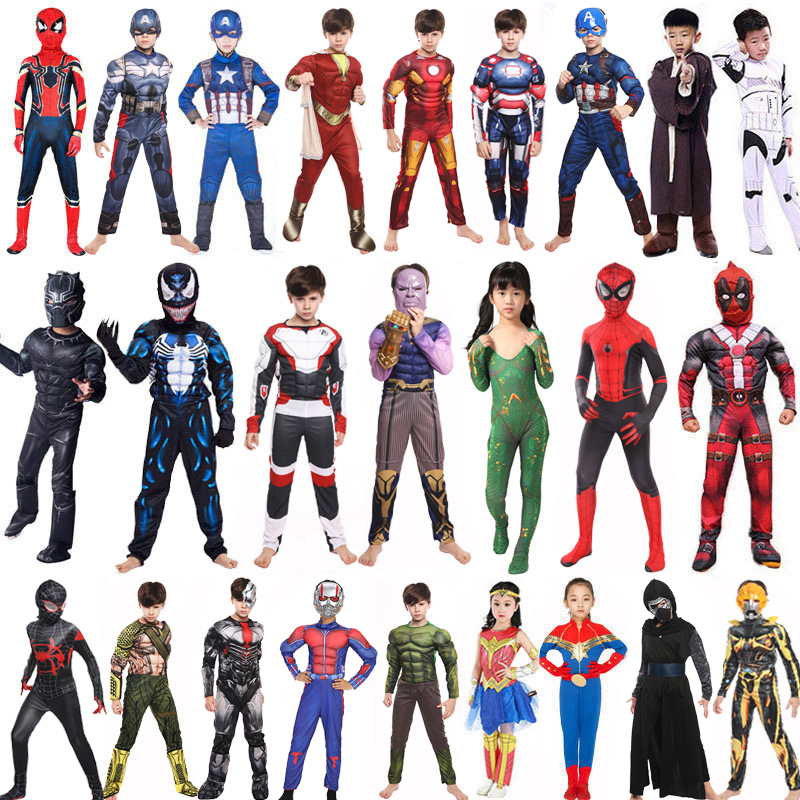 六一儿童节服装男童英雄演出 复仇者联盟cosplay蜘蛛侠装扮衣服饰