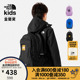 TheNorthFace北面童装双肩背包儿童款户外便携24春季新款|8AMX